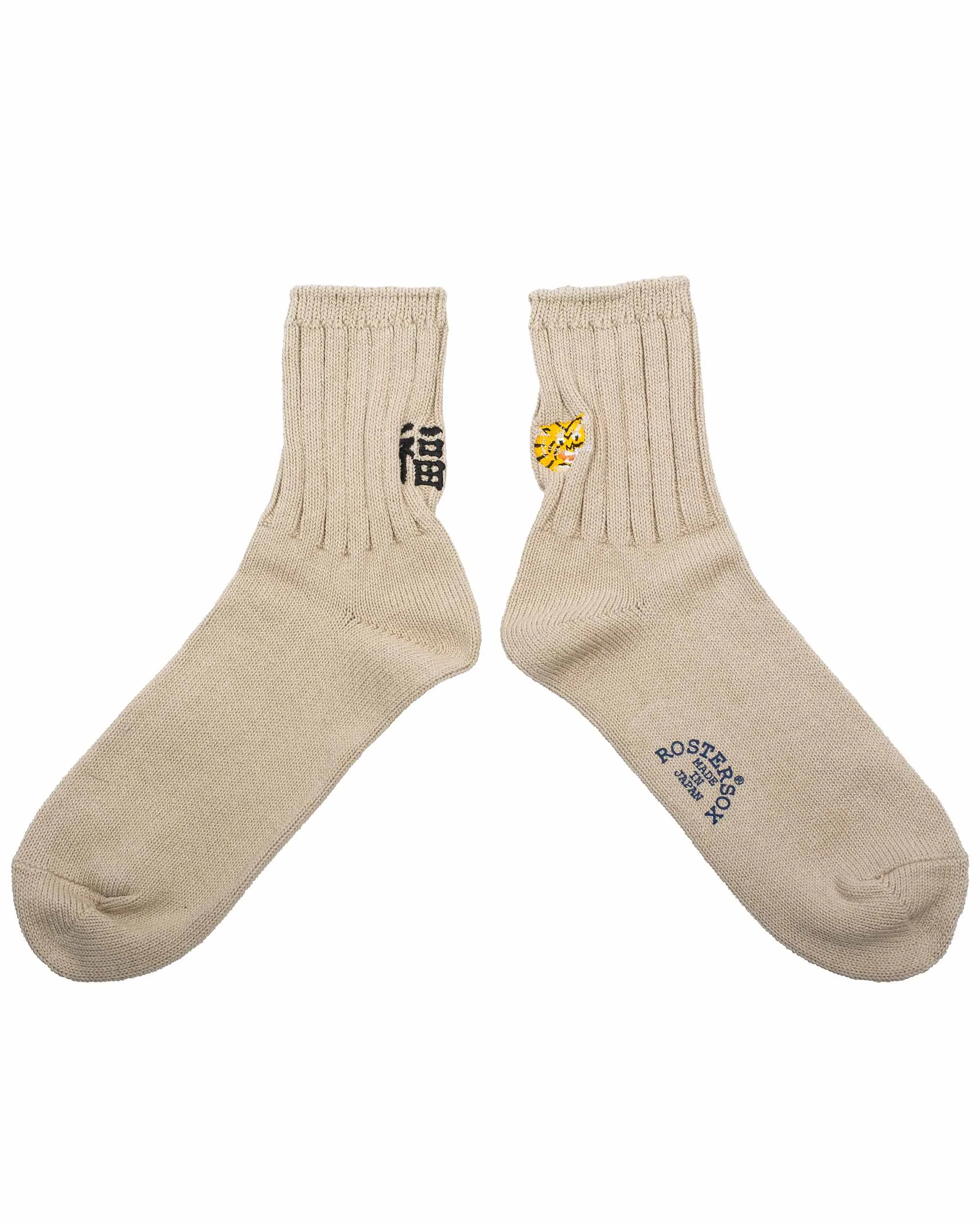 Rostersox Tiger Socks Light Beige